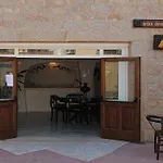 Hotell Antica Dimora La 3*